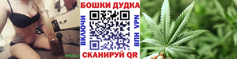 Купить закладку Тайга Марихуана  Меф  Кокаин  АМФЕТАМИН  LSD-25  Гашиш  МЕТАМФЕТАМИН 