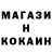 ТГК вейп kLarK