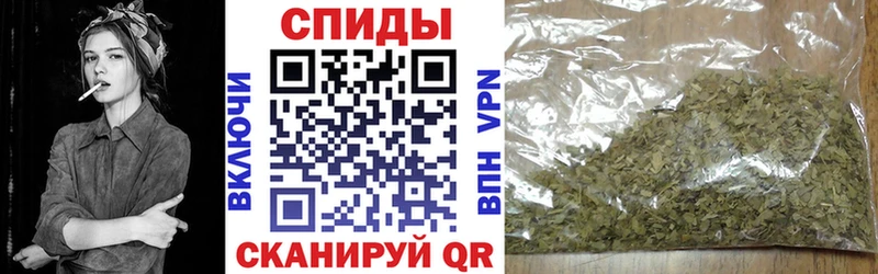 Бутират буратино  это клад  Тайга  ссылка на мегу рабочий сайт 