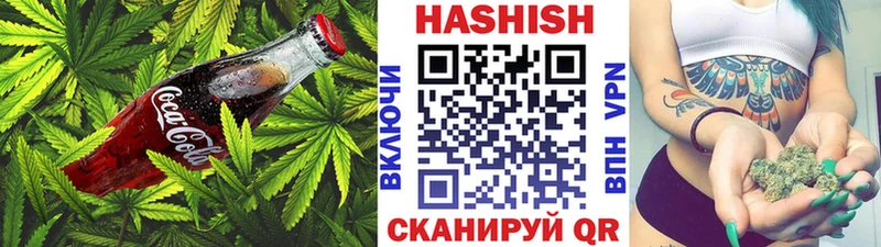 Печенье с ТГК конопля  купить закладку  Тайга 