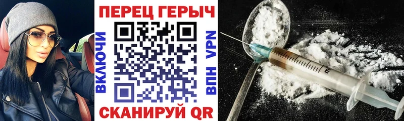Героин афганец  где продают наркотики  Тайга 