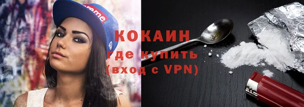 дживик Приозерск