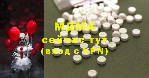 дживик Приозерск