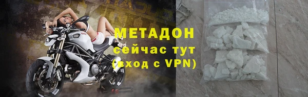 дживик Приозерск