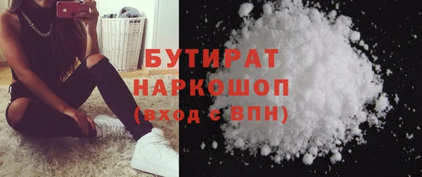 дживик Приозерск