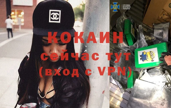 дживик Приозерск