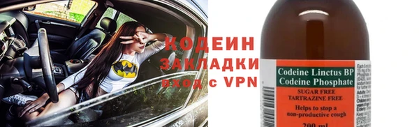меф VHQ Пролетарск