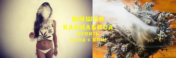 меф VHQ Пролетарск