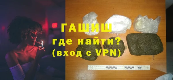 дживик Приозерск