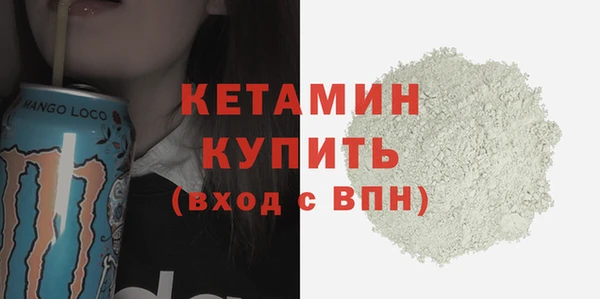 меф VHQ Пролетарск