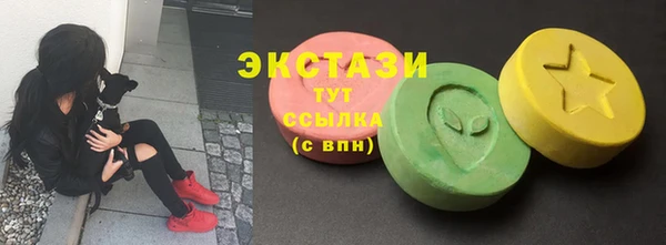 меф VHQ Пролетарск