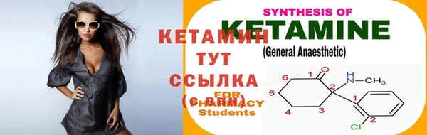 дживик Приозерск