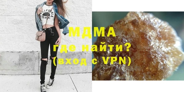 меф VHQ Пролетарск
