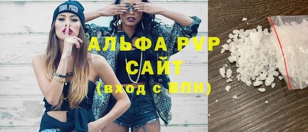 дживик Приозерск