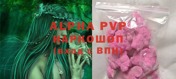 дживик Приозерск