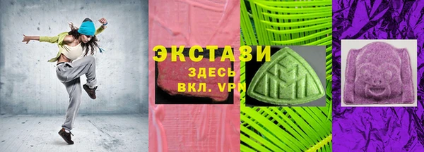 меф VHQ Пролетарск