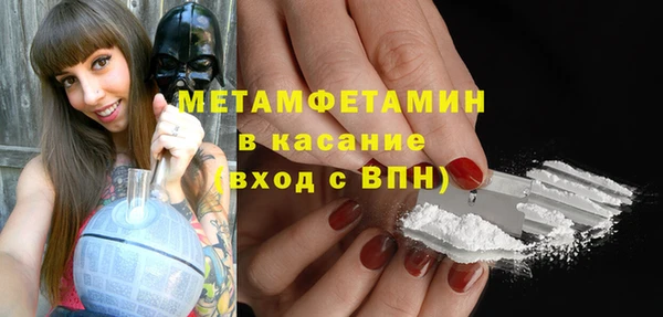 дживик Приозерск