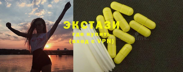 дживик Приозерск