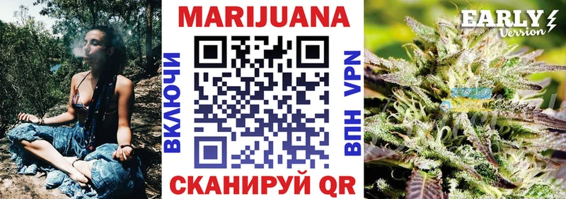 Бошки марихуана тримм  Тайга 